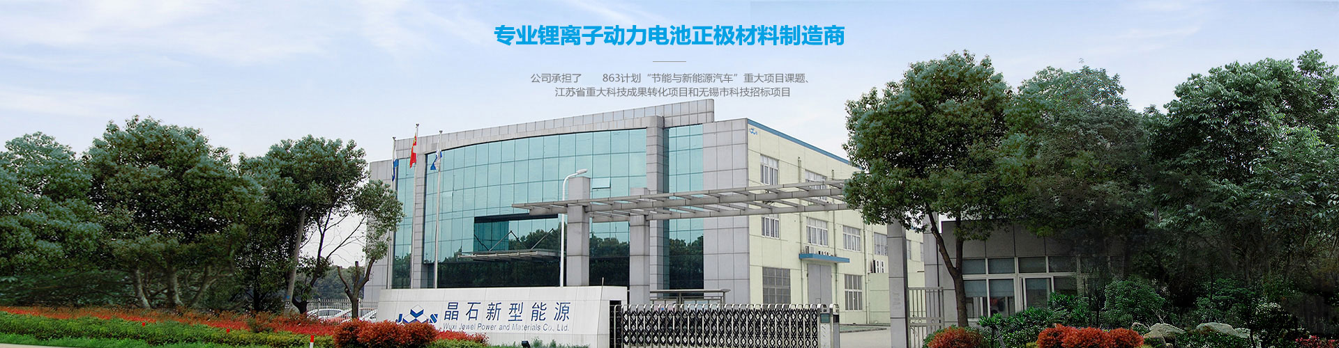 駕駛式洗地機