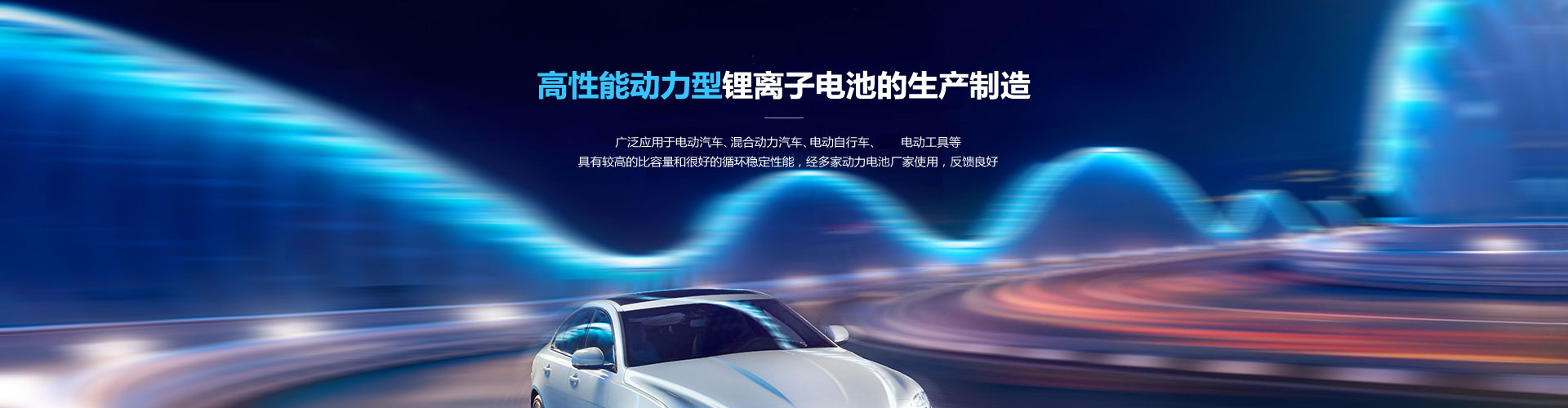 電瓶洗地機