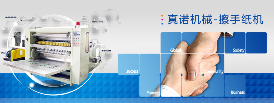 吸塵器